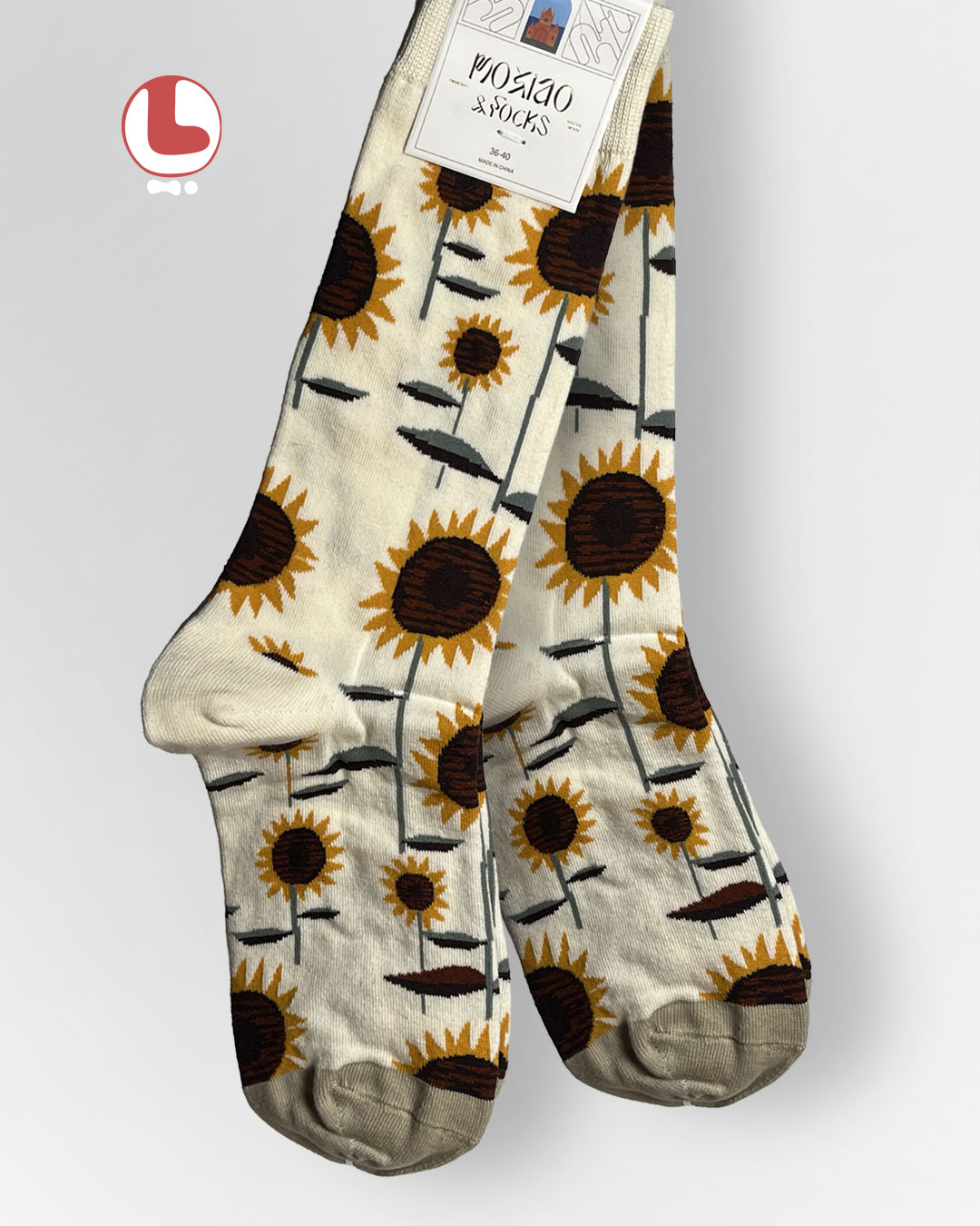 جوراب زنانه moxiao ماکسیو طرح گل آفتابگردان sunflower
