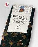 جوراب زنانه moxiao ماکسیو طرح زن گیاهی plant woman